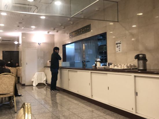 岡山ユニバーサルホテル第二別館 クーポン