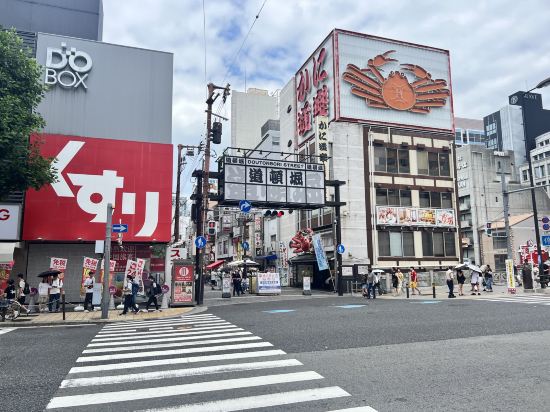 ホテルアルプス - 大人専用 クーポン