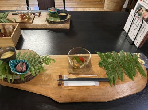 八丁の湯 クーポン