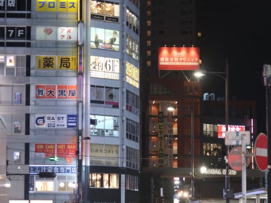 スーパーホテルLohas池袋駅北口 高濃度人工炭酸泉　ふくろうの湯 クーポン