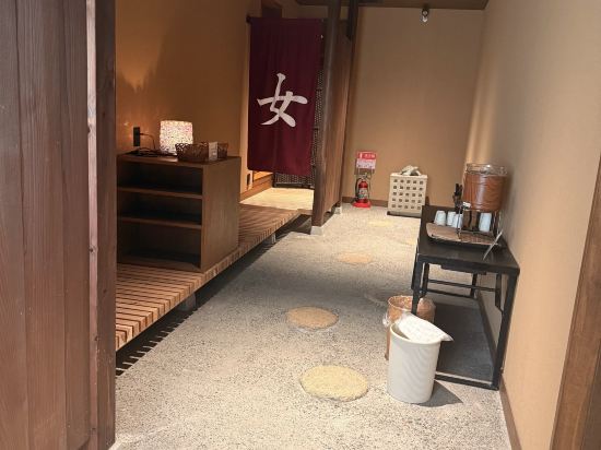 おさしみの宿　たろべ クーポン