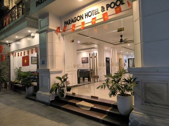 內排百麗宮大飯店 - 附游泳池優惠