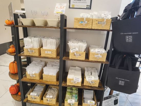 日本橋濱町 KOKO高級飯店優惠