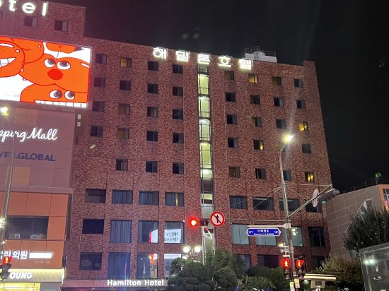 哈密爾頓飯店優惠