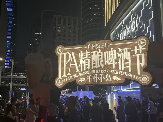 One&One國際公寓（廣州北京路步行街公園前地鐵站店）優惠