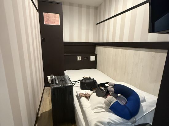 HOTEL CAPSULE INN SHIZUOKA クーポン
