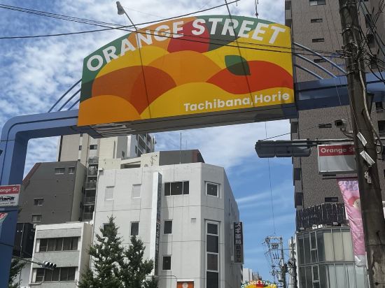 MIMARU大阪 難波NORTH クーポン