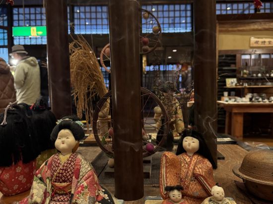 ぬくもりの宿 ふる川 クーポン