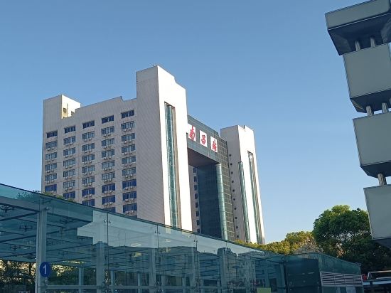 唯客麗晶國際大飯店（南昌八一廣場火車站店）優惠