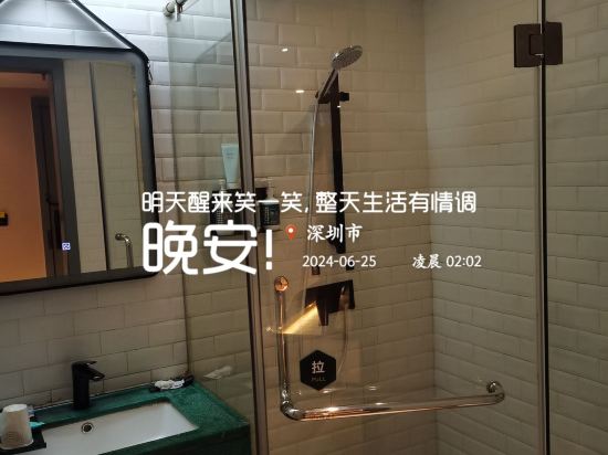 城市精選酒店（深圳東門老街地鐵站店）優惠