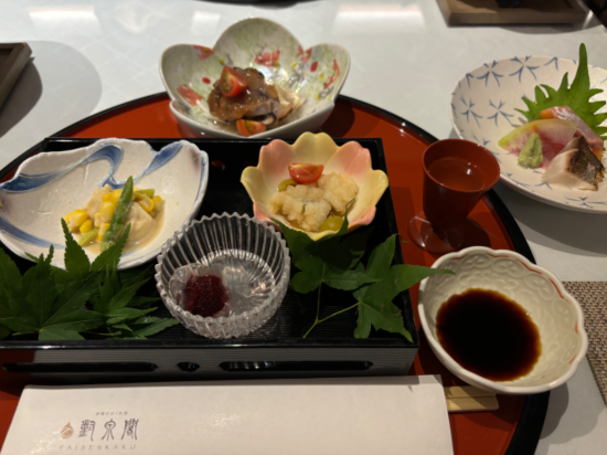 赤目温泉隠れの湯 対泉閣 クーポン