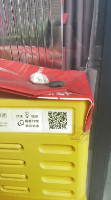 OYO Xiangcheng Hotel Photos