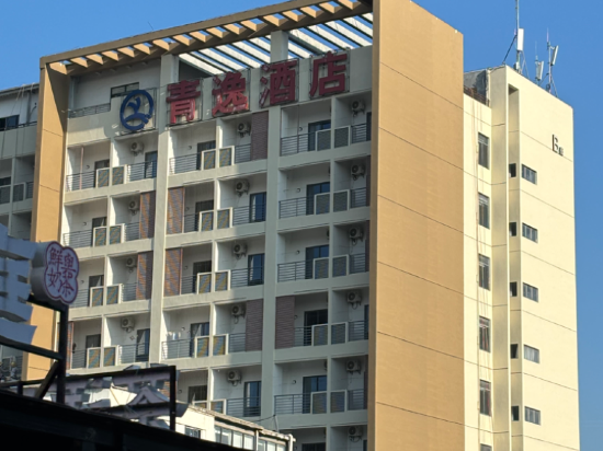 廈門華濠四季酒店優惠