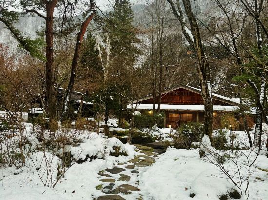 松宝苑（しょうほうえん） クーポン