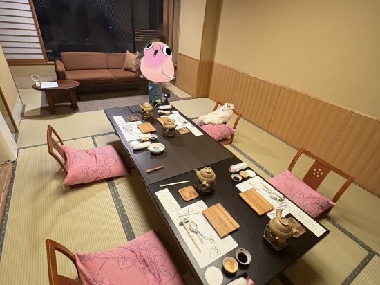 名栗温泉　大松閣 クーポン