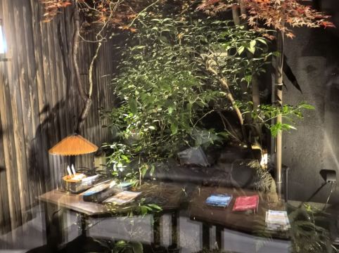 THE MACHIYA HOTEL TAKAYAMA クーポン