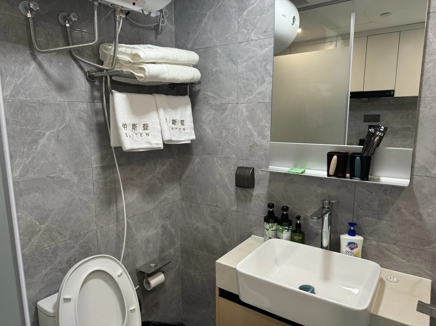 Boshixi City View Audio-Visual Apartment, Chengdu Kamar Photos