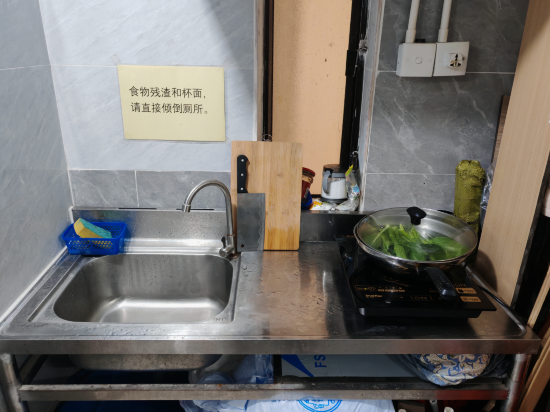 香港加爾文青年旅舍優惠