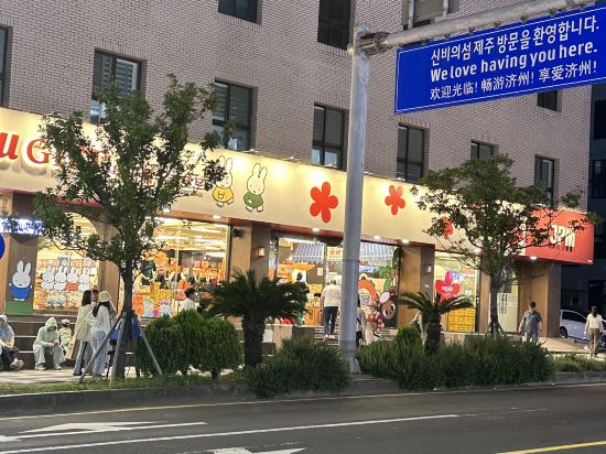 어반아일랜드 쿠폰