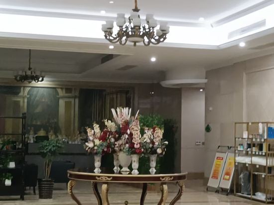 維也納國際飯店（溫州瑞安塘下店）優惠