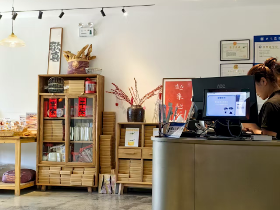 行樂飯店（蘇州觀前街平江路店）優惠