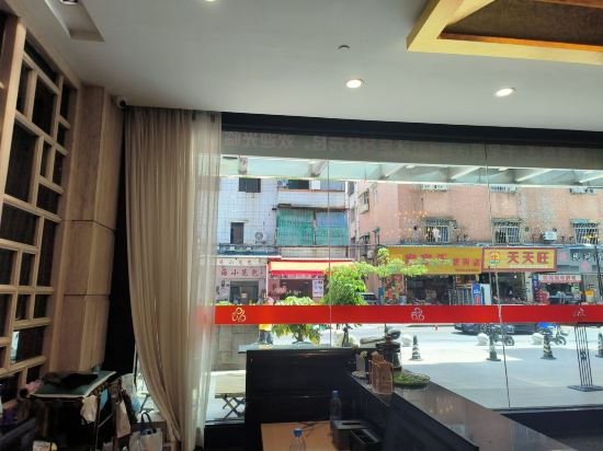 天鵝湖酒店（東莞常平火車站店）優惠