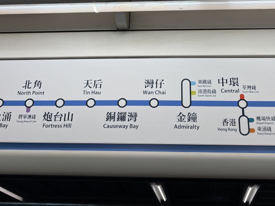 香港輝豪酒店優惠