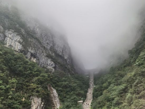 張家界天門山索道亞朵飯店優惠