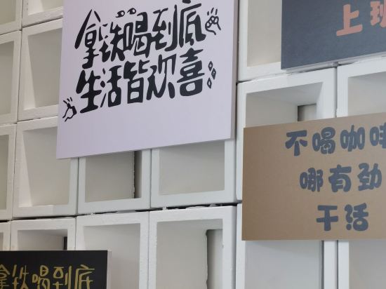 亞藍S花園飯店（深圳寶安中心翻身地鐵站店）優惠