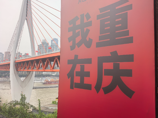 重慶機場諾富特飯店優惠