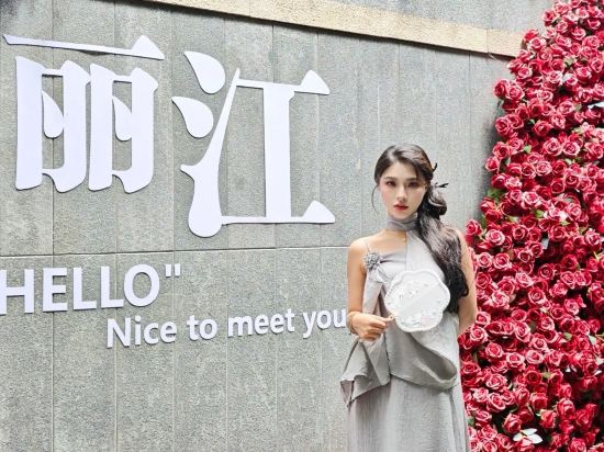 一生有你丨智慧客控私湯民宿（麗江古城四方街店）優惠