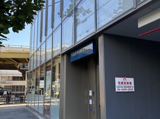 UNIZO旅館-新大阪優惠