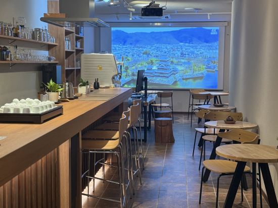 熱海の隠れ里 クーポン