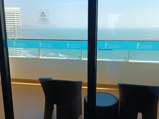 惠東雙月灣享海温泉度假酒店優惠