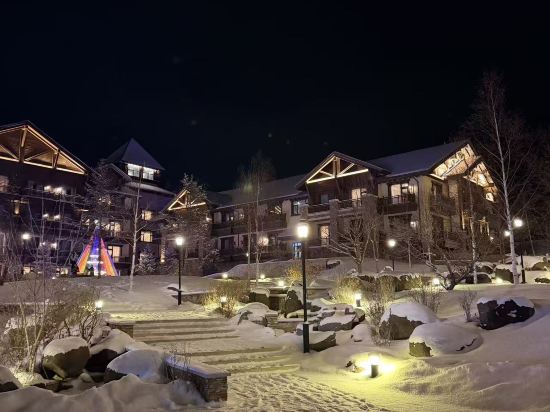 長白山魯能勝地瑞士酒店度假村優惠