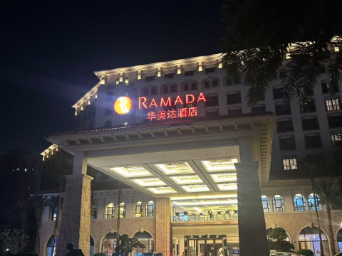 惠州翡翠山華美達酒店優惠