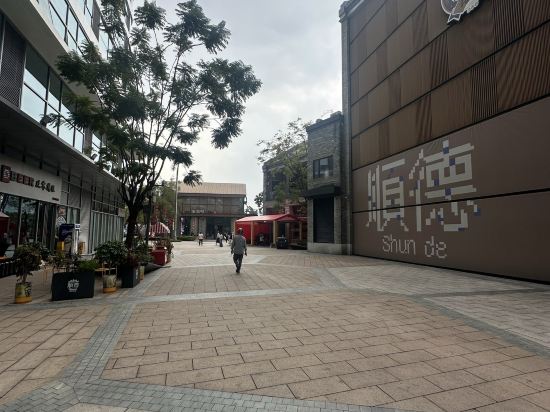 藍汐假日酒店（佛山華僑城歡樂海岸PLUS店）優惠