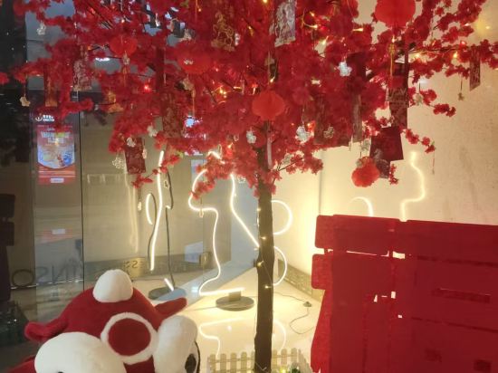 盈舍輕奢S酒店（深圳蛇口海上世界店）優惠