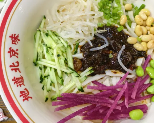 Homeinn Selected Hotel (Beijing Temple of Heaven South Gate Jingtai Subway Station) Dining Photos