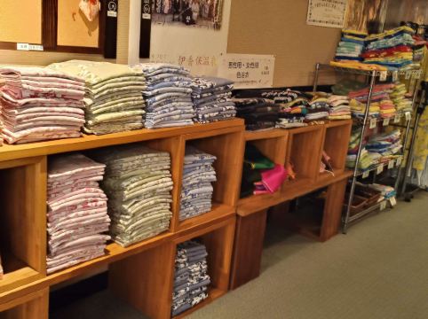 如心の里 ひびき野 クーポン