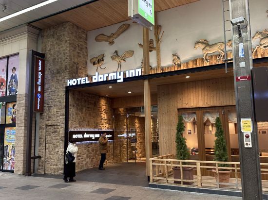 札幌多米飯店優惠