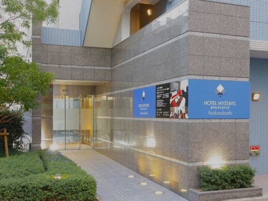 MYSTAYS 淺草橋酒店優惠