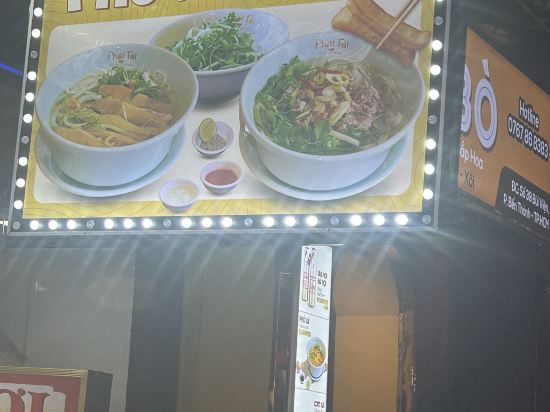 西貢景園自由飯店優惠