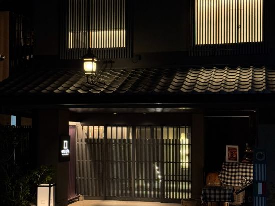 京都四條室町Resol飯店優惠