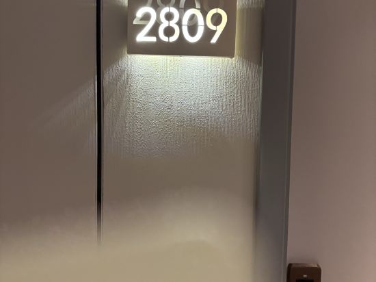 如家商旅飯店（廣州東站燕塘店）優惠