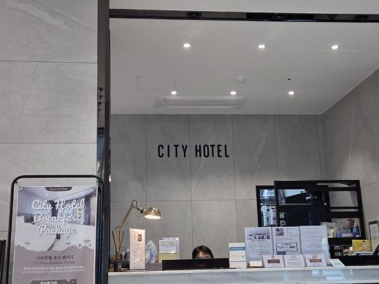 강릉씨티호텔 쿠폰