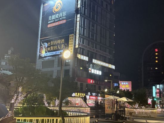 美麗殿商旅優惠