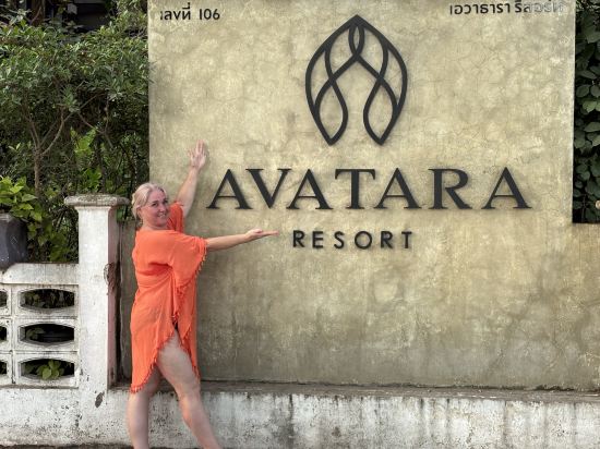 阿瓦塔爾度假飯店優惠