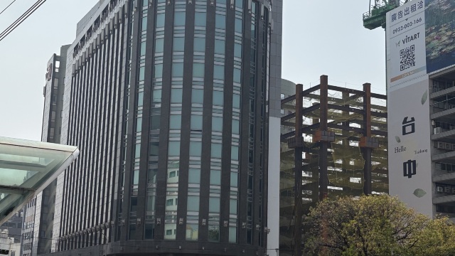 review picture