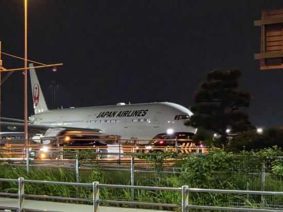 シアテル羽田 2 クーポン
